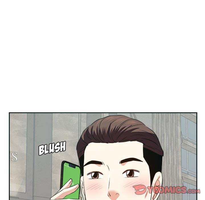 Daddy Long Legs - Chapter 43 64