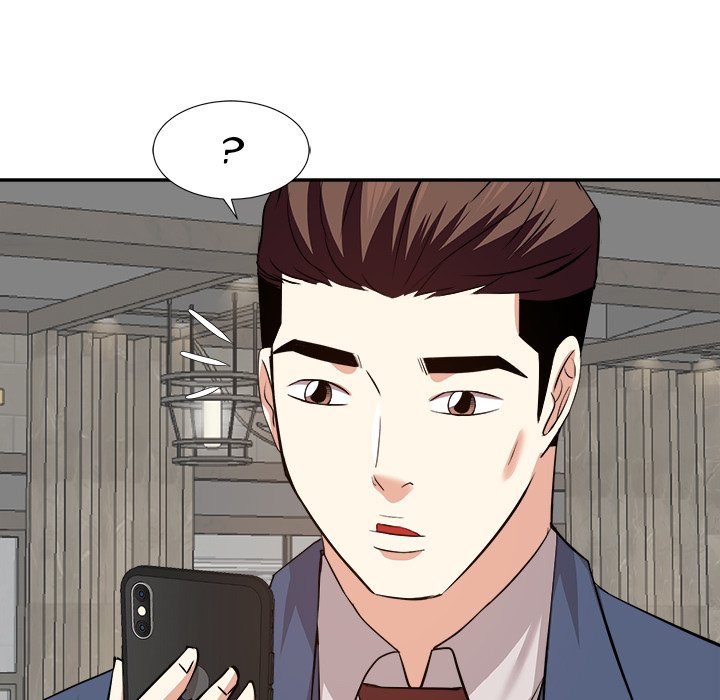 Daddy Long Legs - Chapter 43 71