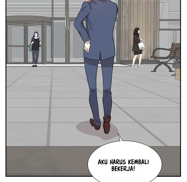 Daddy Long Legs - Chapter 43 77