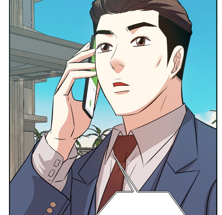 Daddy Long Legs - Chapter 43 47