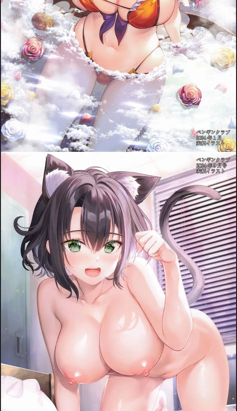 Deredere Itsumo Yori Oume ni Roshia go de Dereru - Chapter 01 end 20 Deredere Itsumo Yori Oume ni Roshia go de Dereru - Chapter 01 end 20