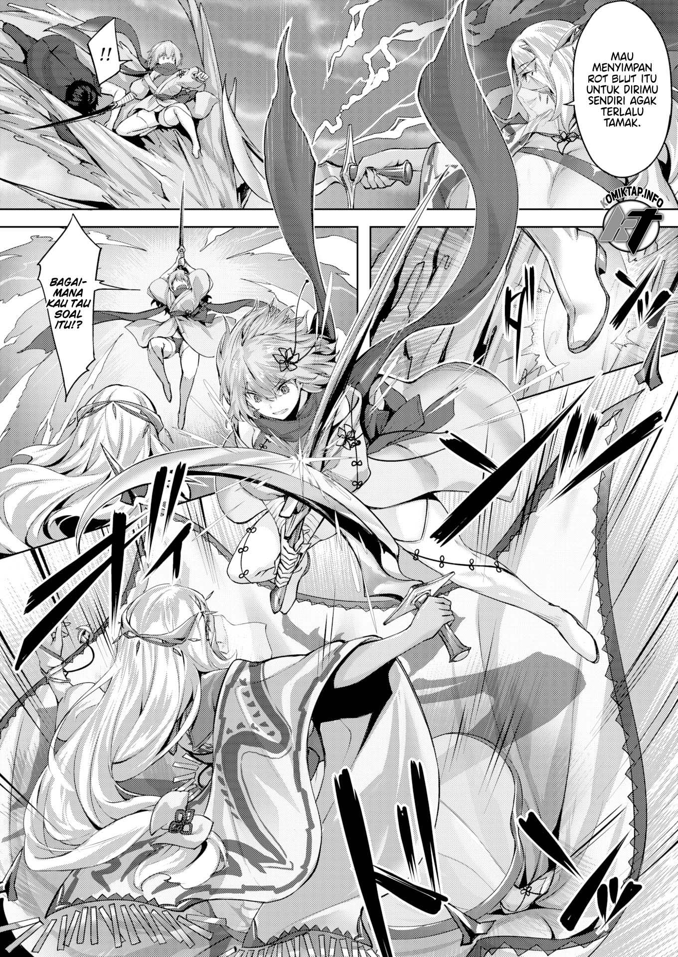 Drache Freund - Chapter 2 27