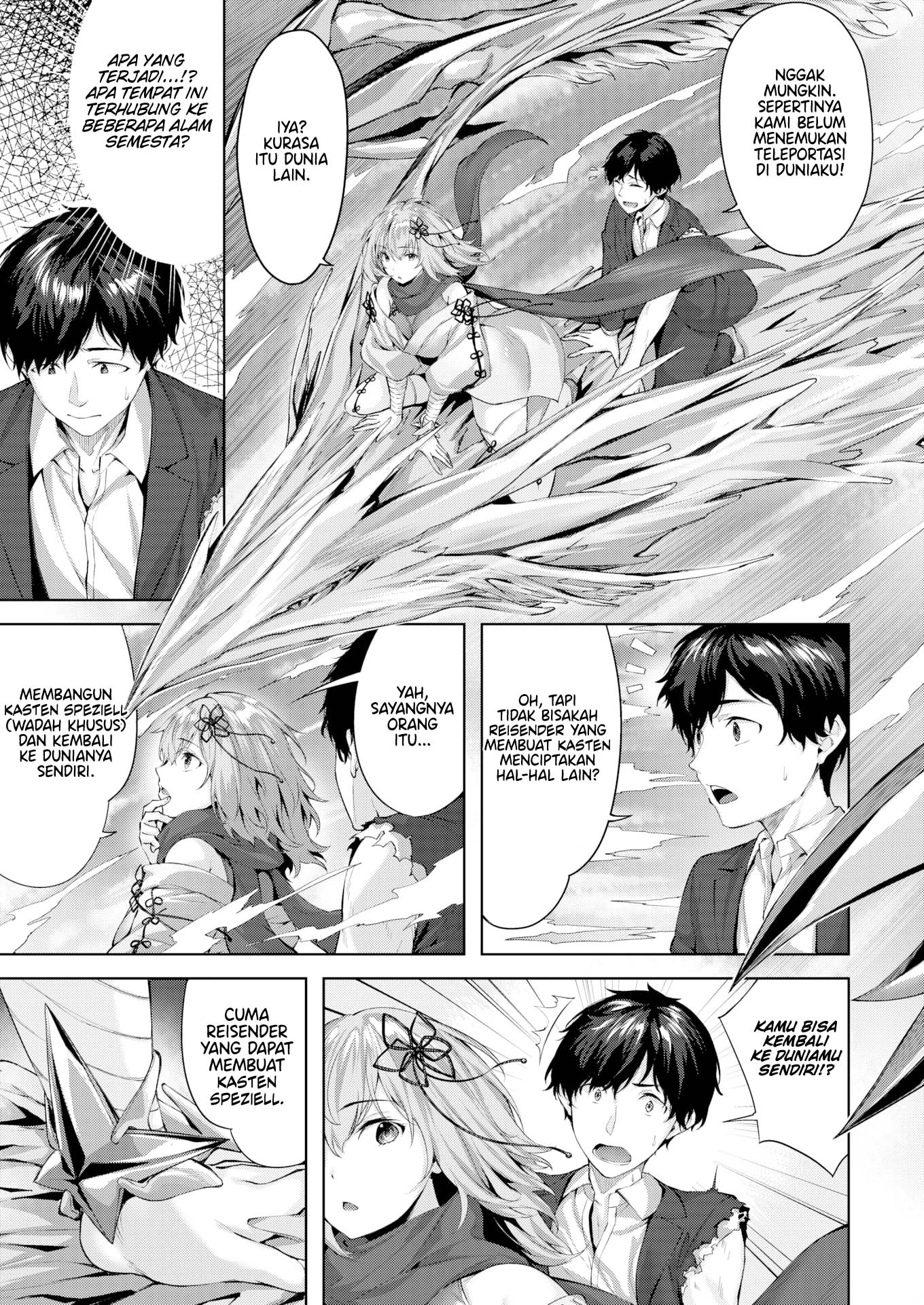 Drache Freund - Chapter 2 4