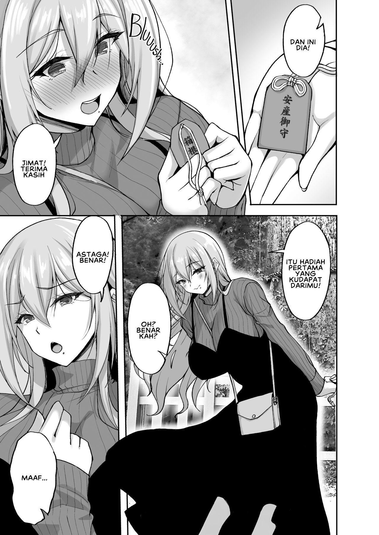 Ecchi na Onee-san wa, Suki desu ka - Chapter 5 8