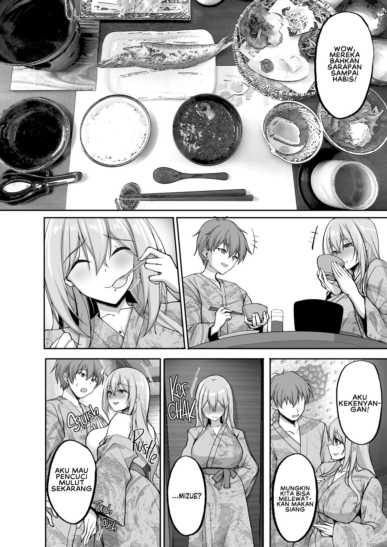 Ecchi na Onee-san wa, Suki desu ka - Chapter 5 31
