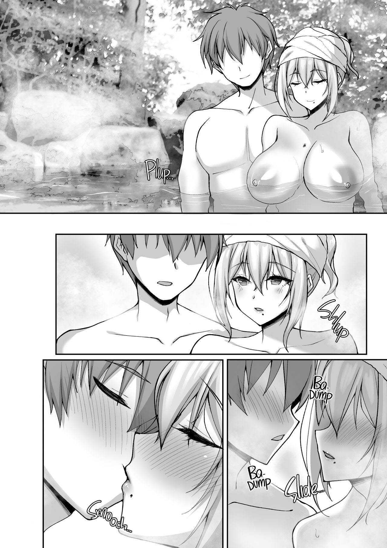 Ecchi na Onee-san wa, Suki desu ka - Chapter 5 13