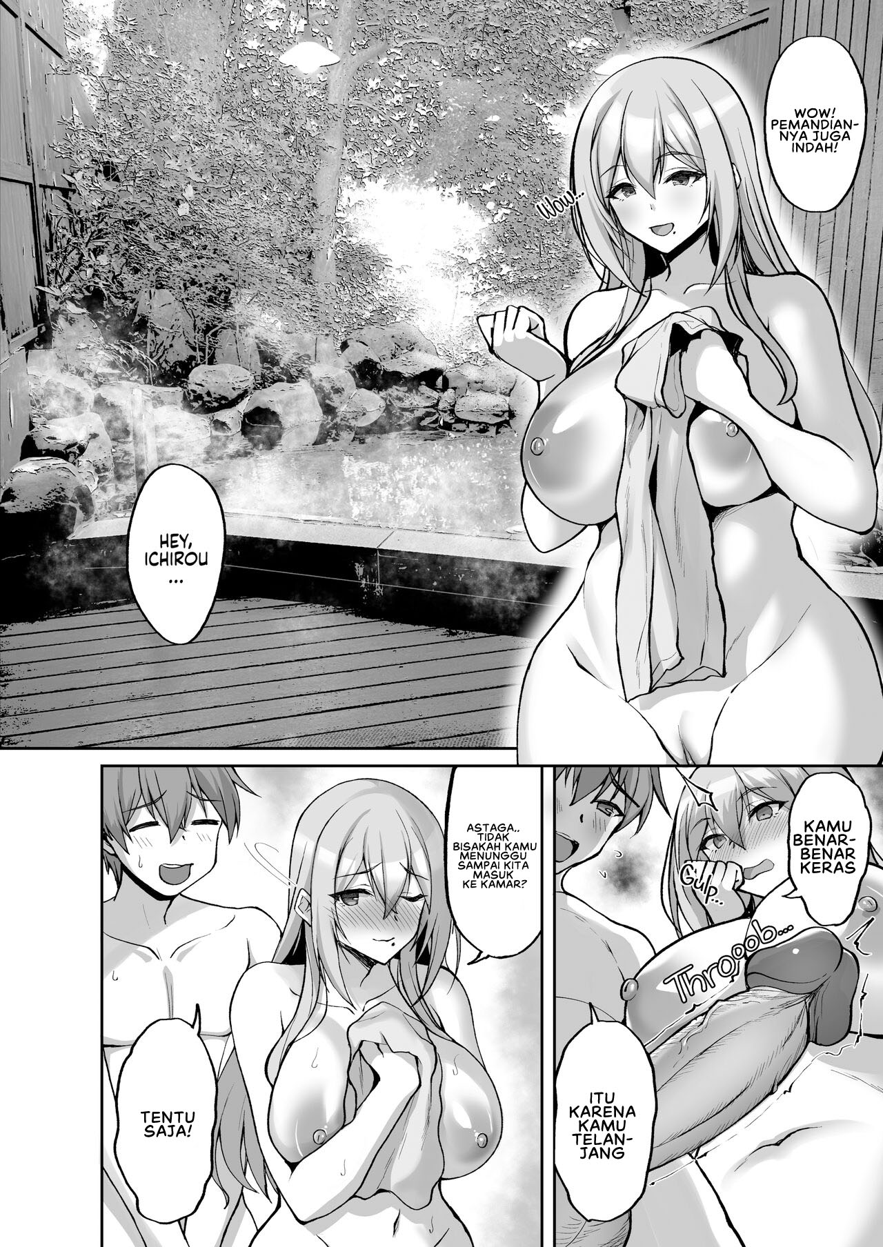 Ecchi na Onee-san wa, Suki desu ka - Chapter 5 11
