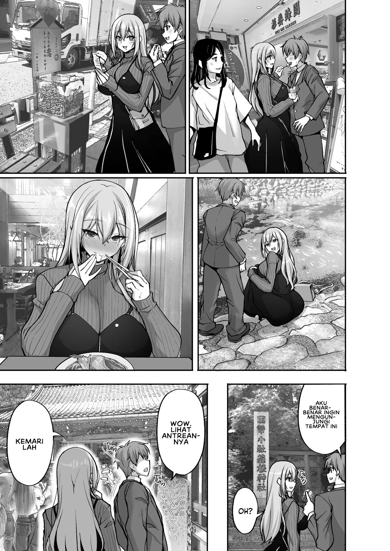Ecchi na Onee-san wa, Suki desu ka - Chapter 5 6
