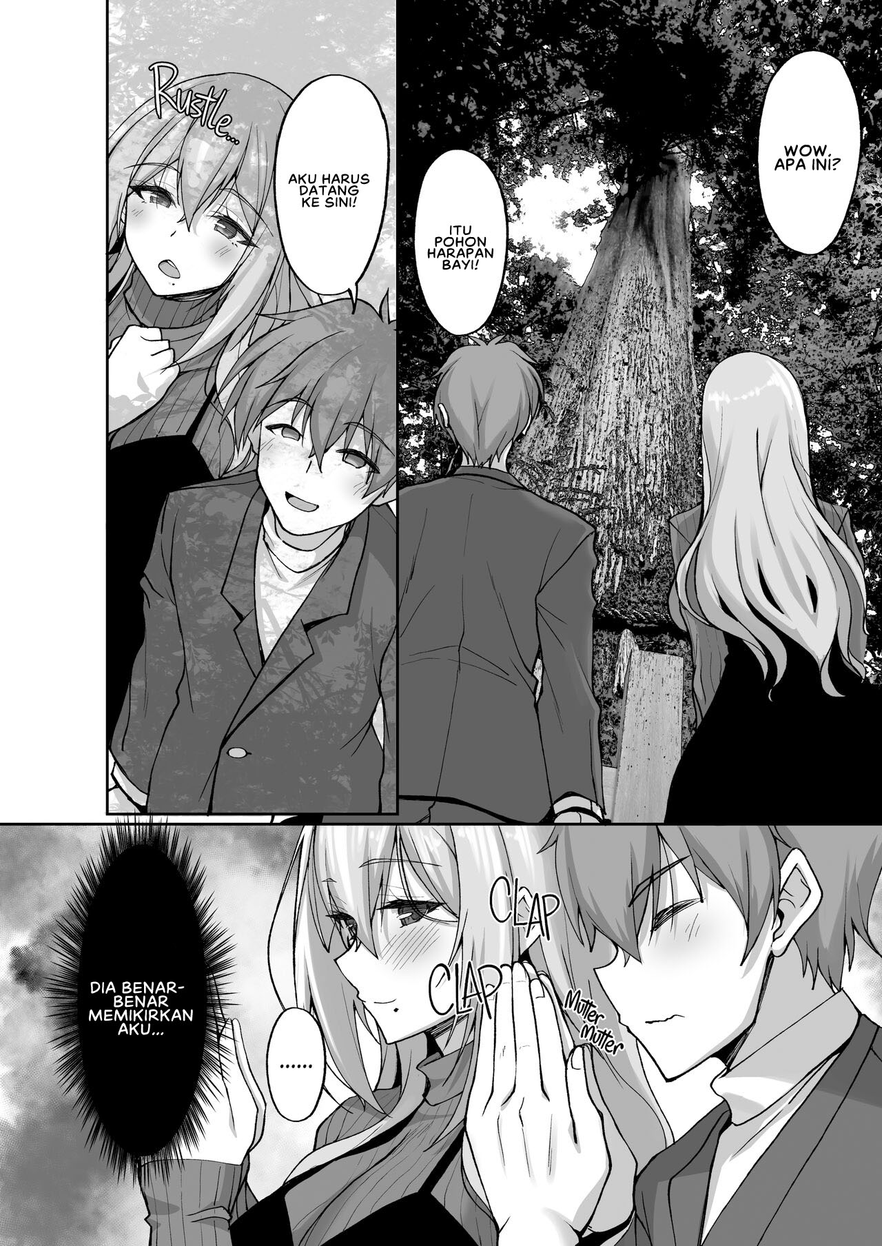 Ecchi na Onee-san wa, Suki desu ka - Chapter 5 7