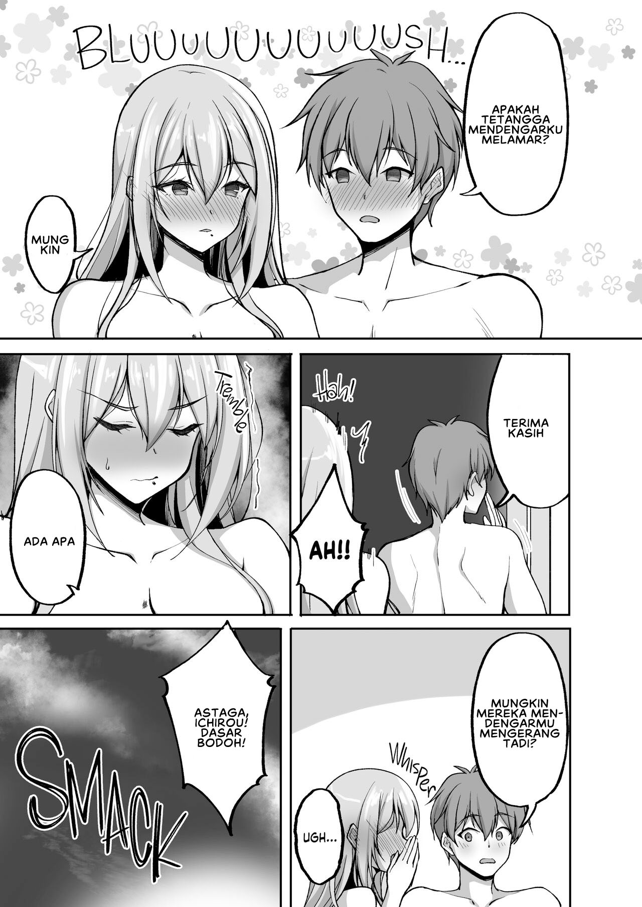 Ecchi na Onee-san wa, Suki desu ka - Chapter 5 52