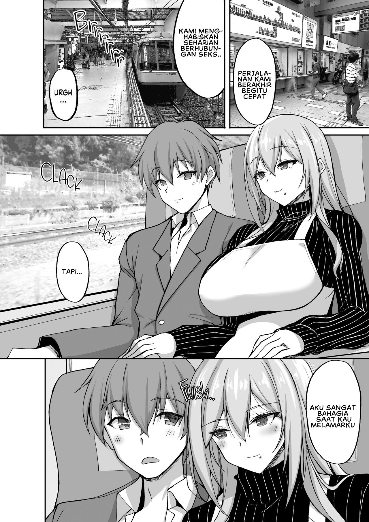Ecchi na Onee-san wa, Suki desu ka - Chapter 5 53