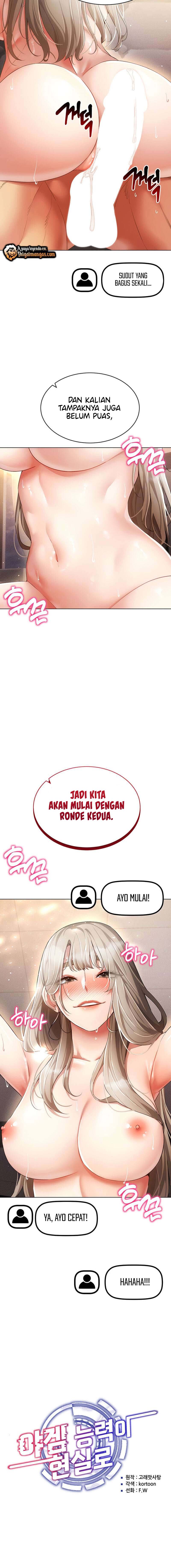 Eroge Game Skills IRL - Chapter 48 3