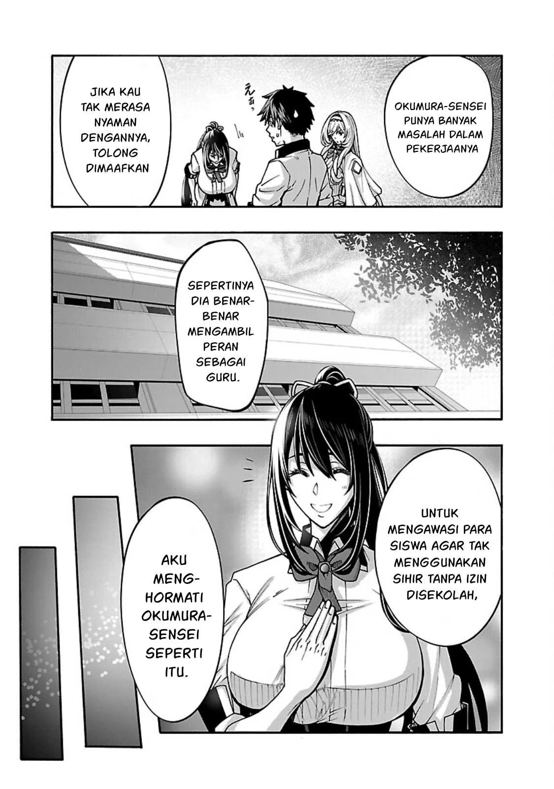 Erotical Wizard & Twelve Brides - Chapter 12.1 8 Erotical Wizard & Twelve Brides - Chapter 12.1 8