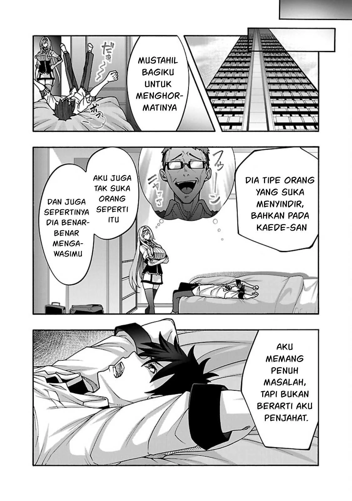 Erotical Wizard & Twelve Brides - Chapter 12.1 23 Erotical Wizard & Twelve Brides - Chapter 12.1 23