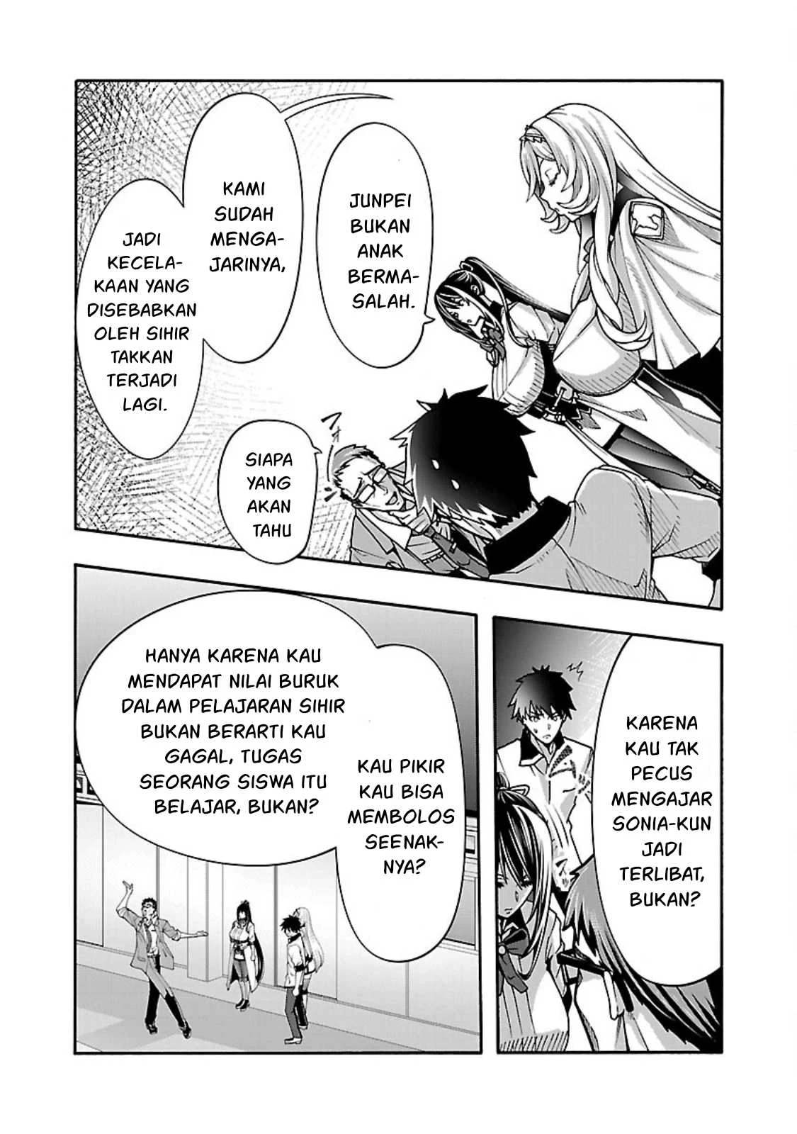 Erotical Wizard & Twelve Brides - Chapter 12.1 18 Erotical Wizard & Twelve Brides - Chapter 12.1 18