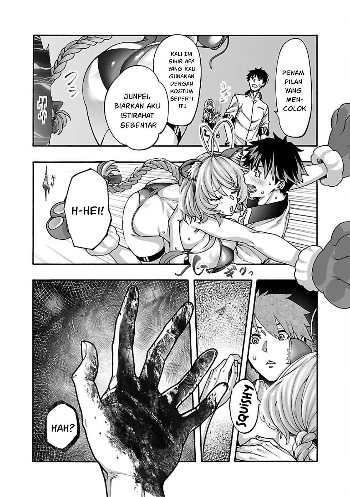 Erotical Wizard & Twelve Brides - Chapter 12.1 12 Erotical Wizard & Twelve Brides - Chapter 12.1 12