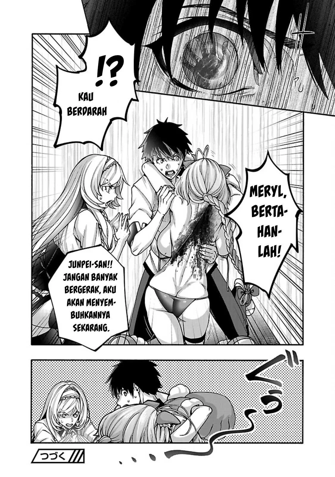 Erotical Wizard & Twelve Brides - Chapter 12.1 13 Erotical Wizard & Twelve Brides - Chapter 12.1 13