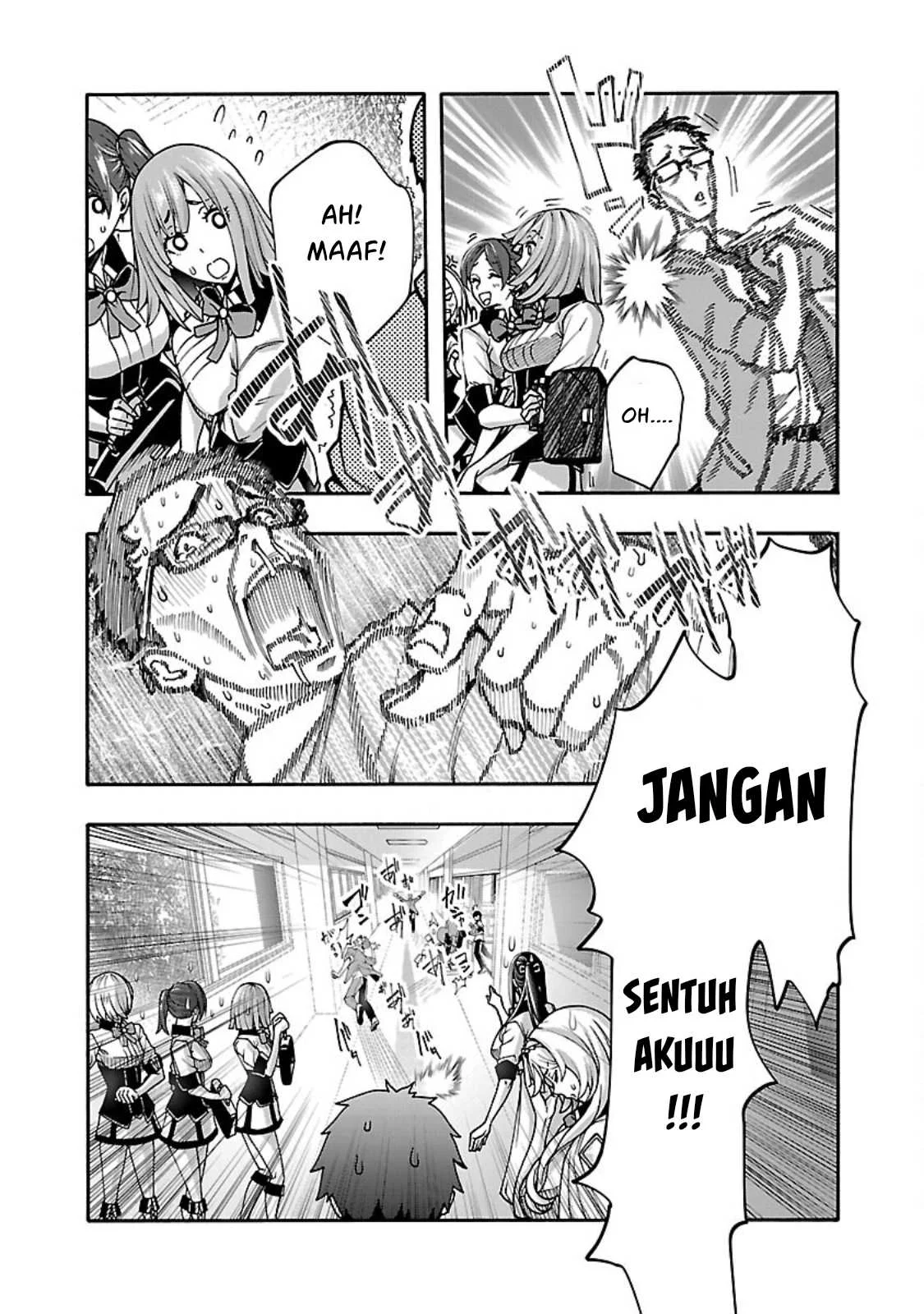 Erotical Wizard & Twelve Brides - Chapter 12.1 6 Erotical Wizard & Twelve Brides - Chapter 12.1 6