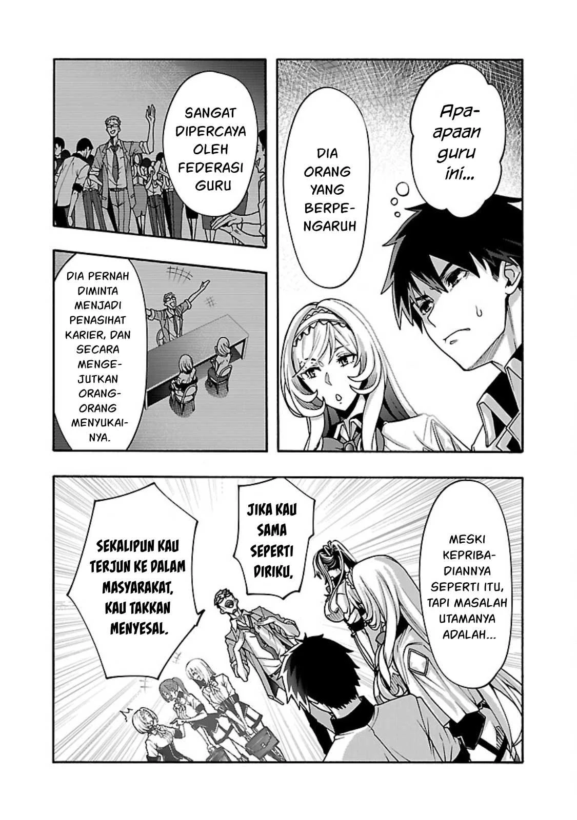 Erotical Wizard & Twelve Brides - Chapter 12.1 5 Erotical Wizard & Twelve Brides - Chapter 12.1 5