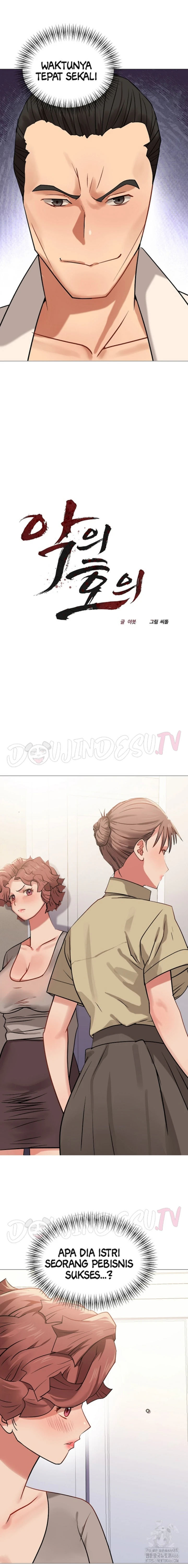 Evil Favor - Chapter 08 8