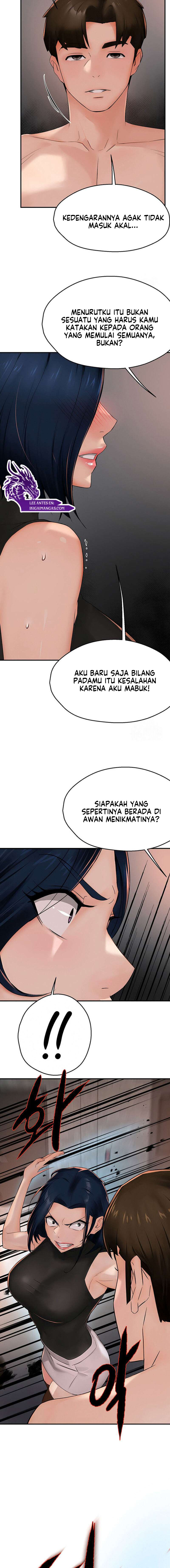 Yogurt Delivery Lady - Chapter 39 10