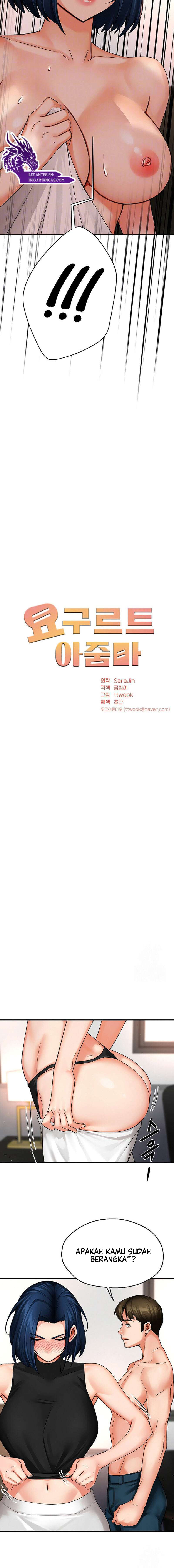 Yogurt Delivery Lady - Chapter 39 7