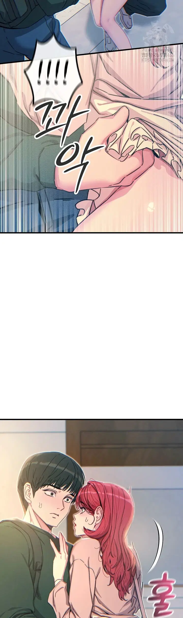You Won&#8217;t Get Me Twice - Chapter 11 36