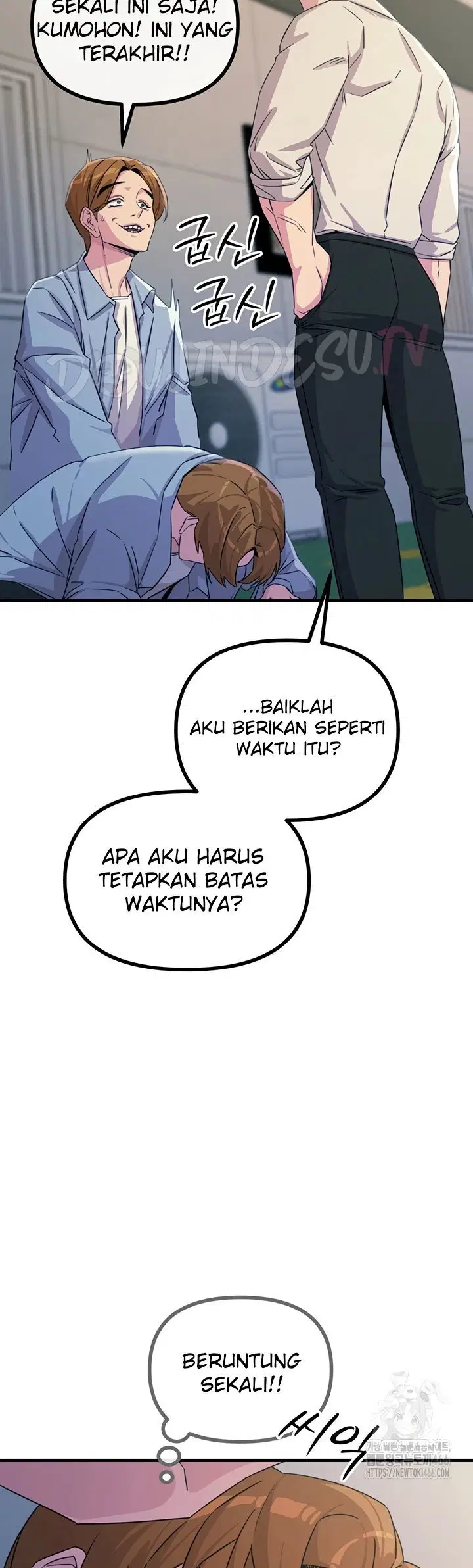 You Won&#8217;t Get Me Twice - Chapter 11 19