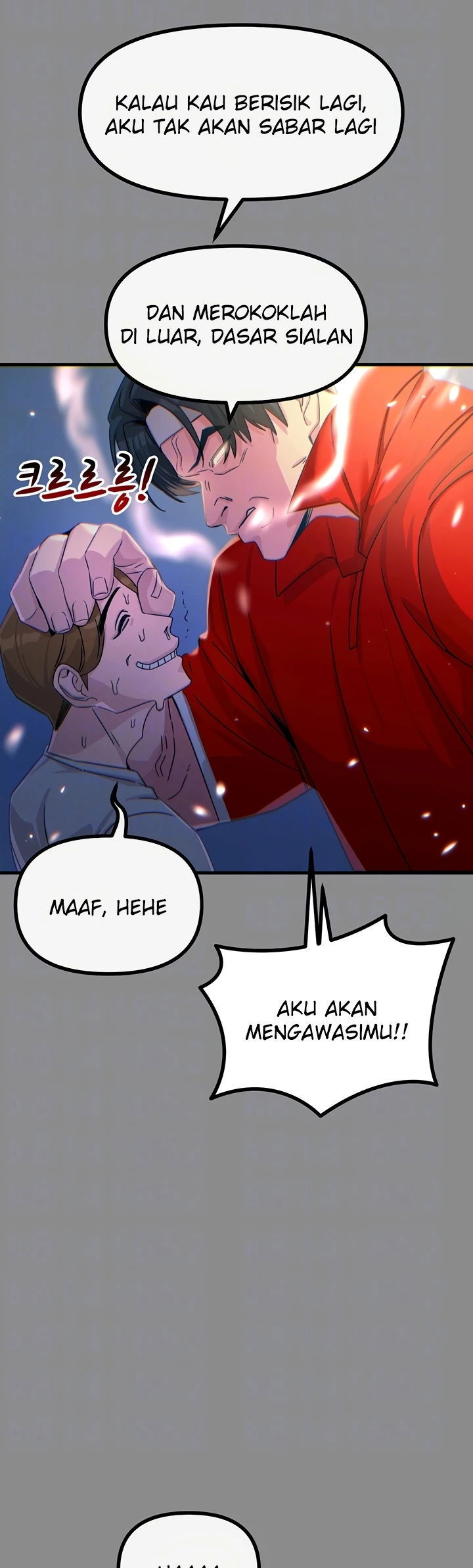 You Won&#8217;t Get Me Twice - Chapter 11 12