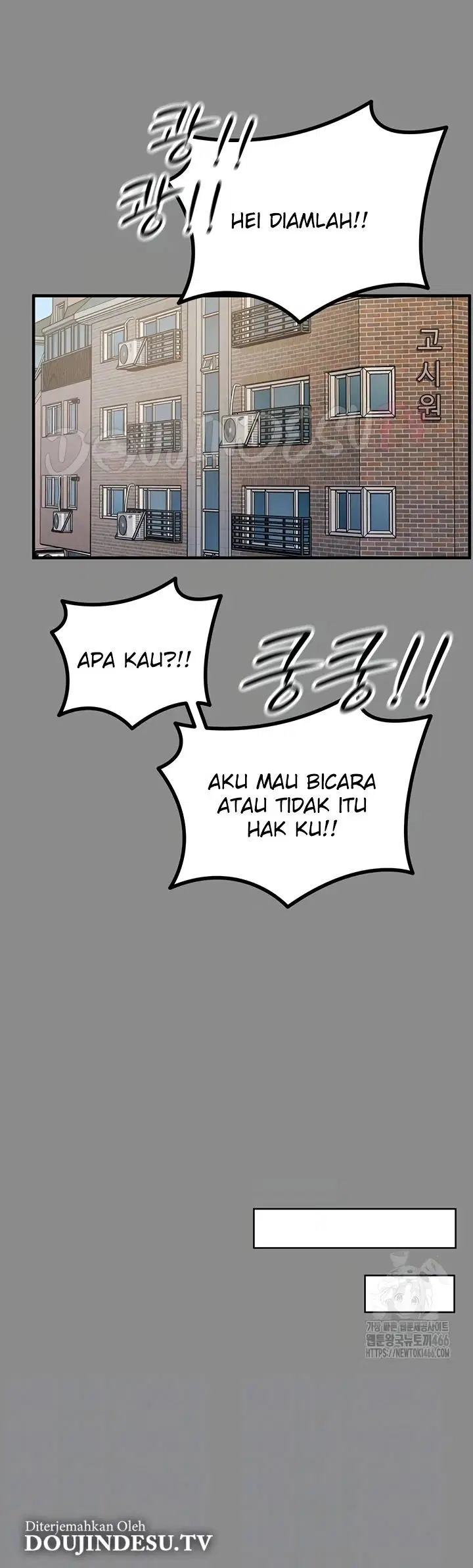You Won&#8217;t Get Me Twice - Chapter 11 11