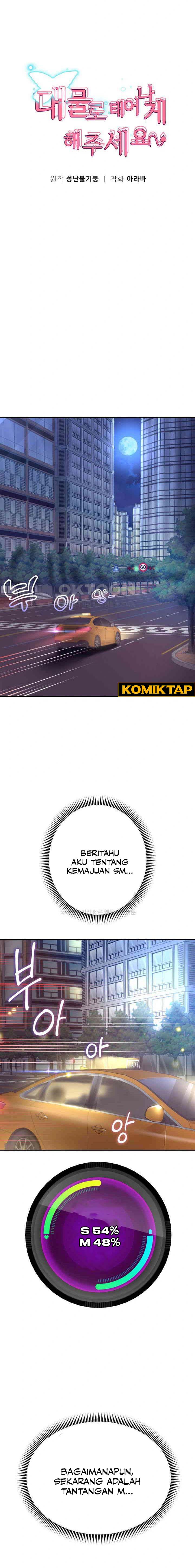Reborn with big dick - Chapter 81 1