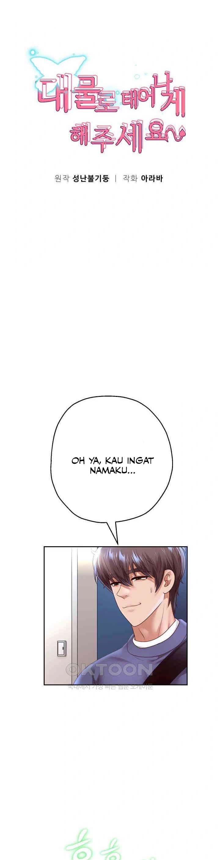 Reborn with big dick - Chapter 79 1 Reborn with big dick - Chapter 79 1