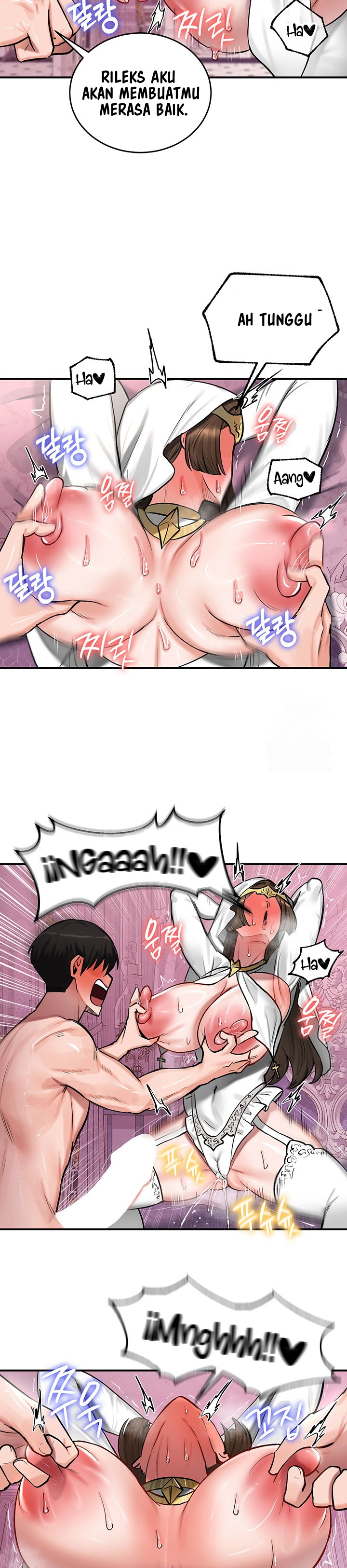 Regressed Warrior&#8217;s Female Dominance - Chapter 55 15