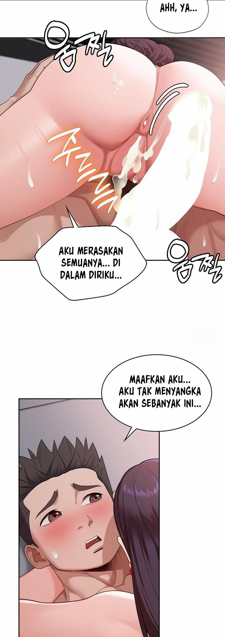 Runner&#8217;s High - Chapter 18 35