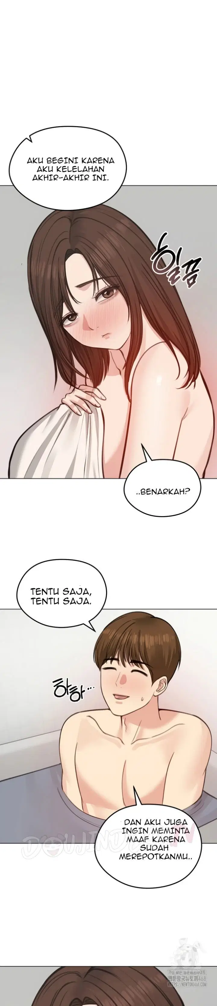 Runaway Wife - Chapter 26 4