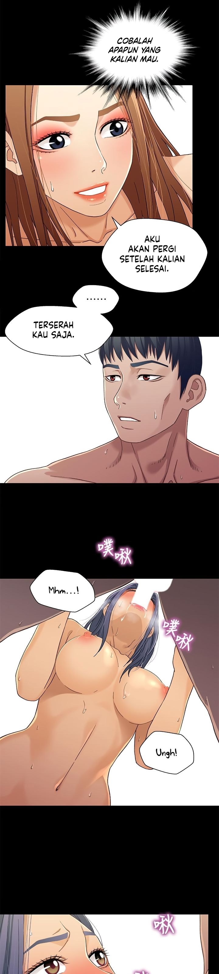 Siblings - Chapter 30 9