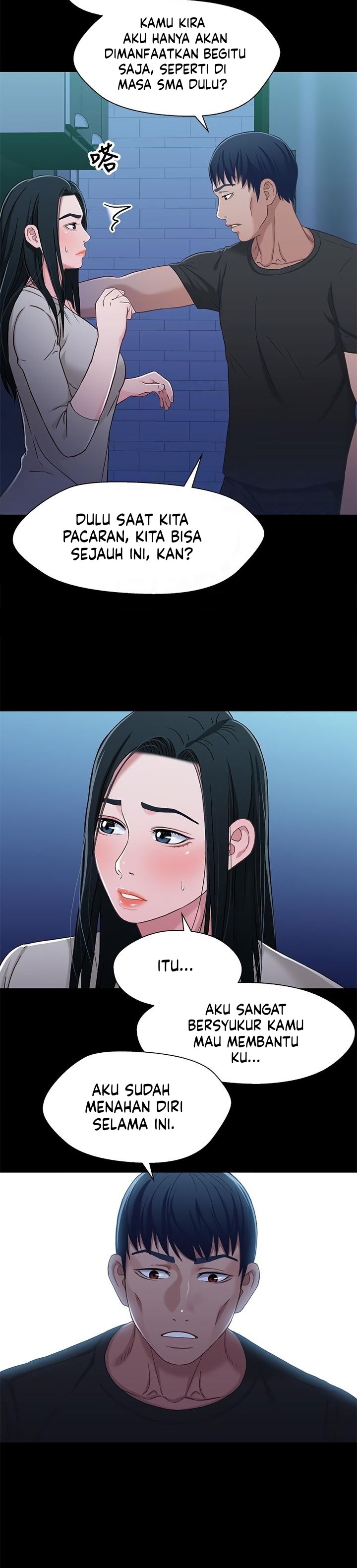 Siblings - Chapter 30 22