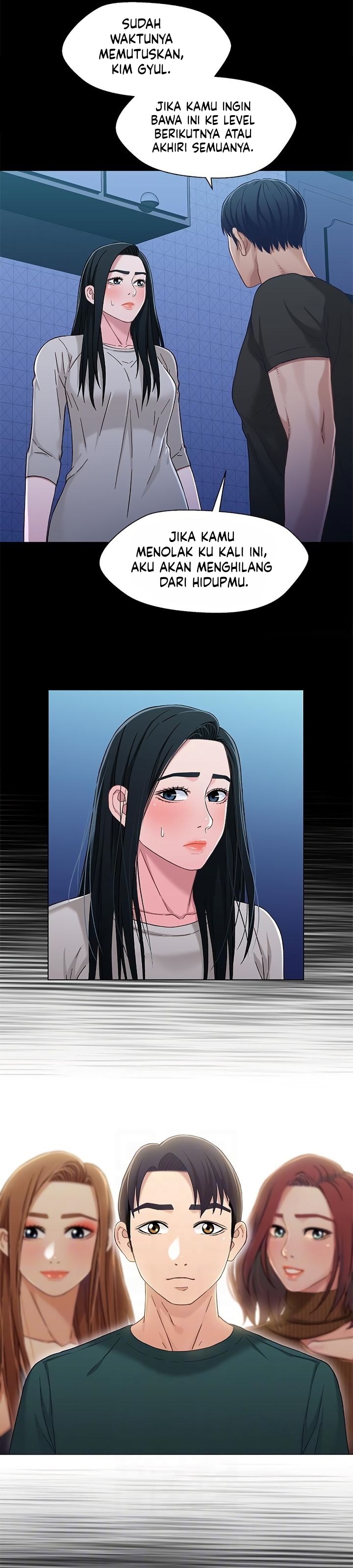 Siblings - Chapter 30 23