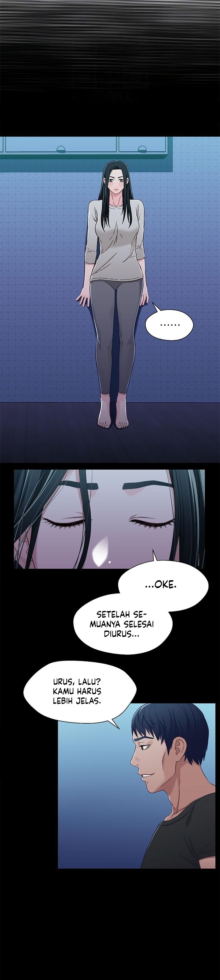 Siblings - Chapter 30 24