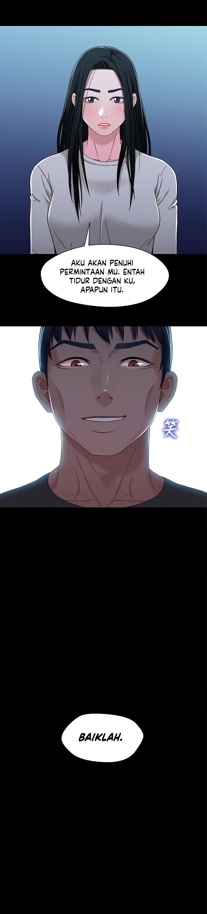 Siblings - Chapter 30 25