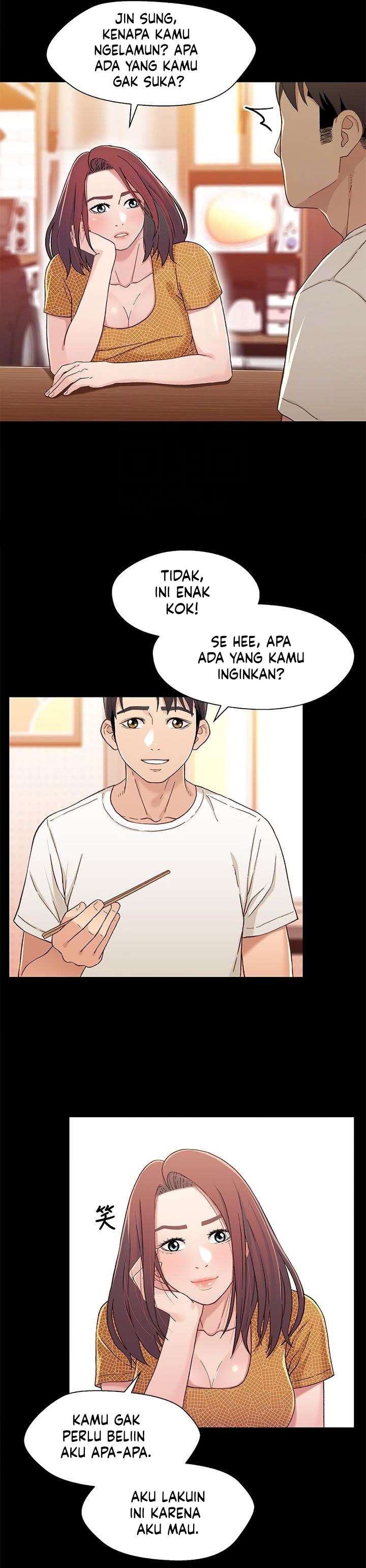 Siblings - Chapter 30 3