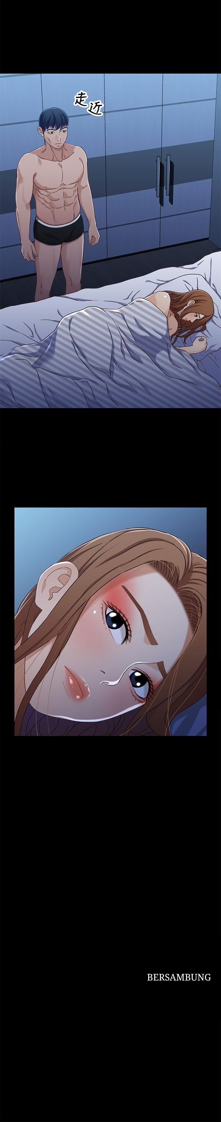 Siblings - Chapter 30 18