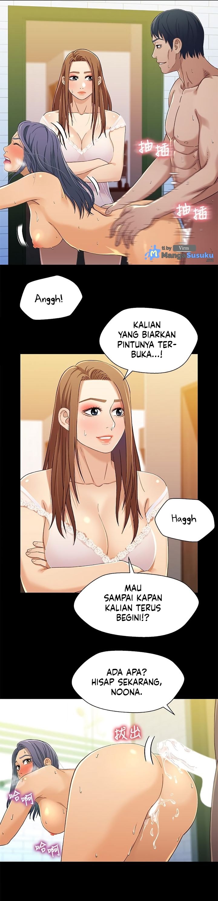 Siblings - Chapter 30 7