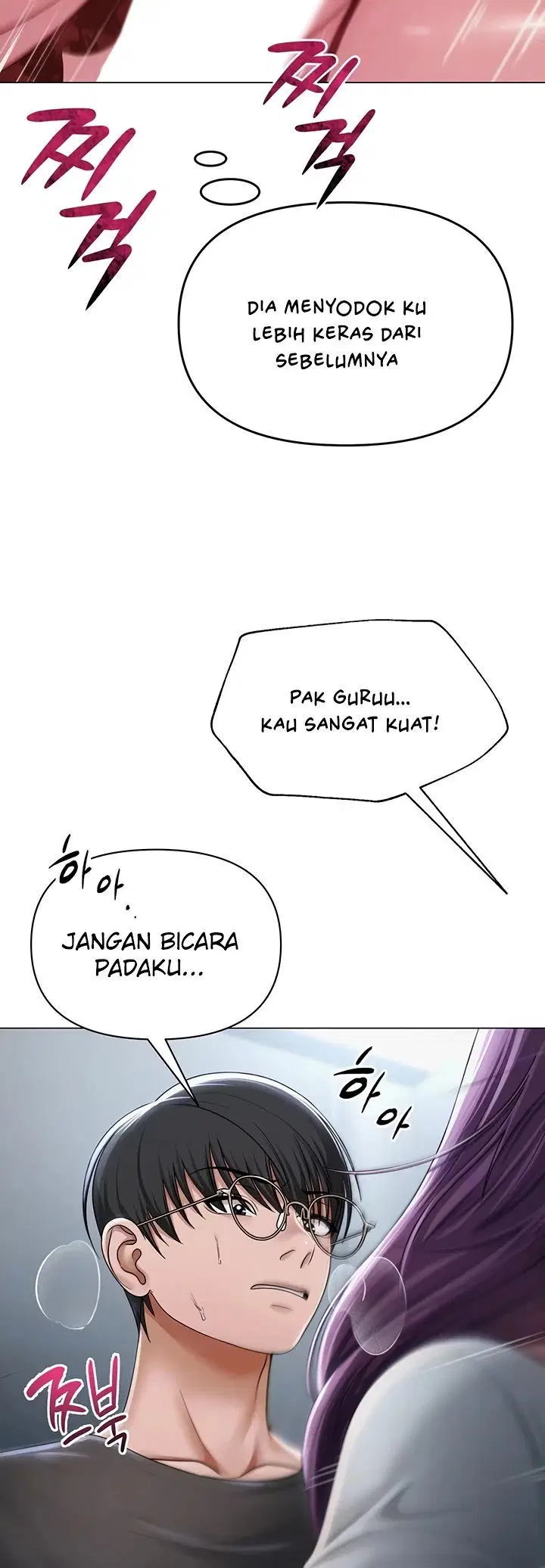 SNS - Chapter 16 8
