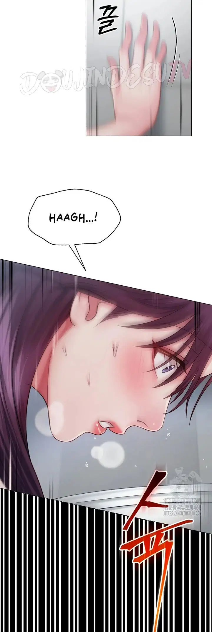 SNS - Chapter 16 24