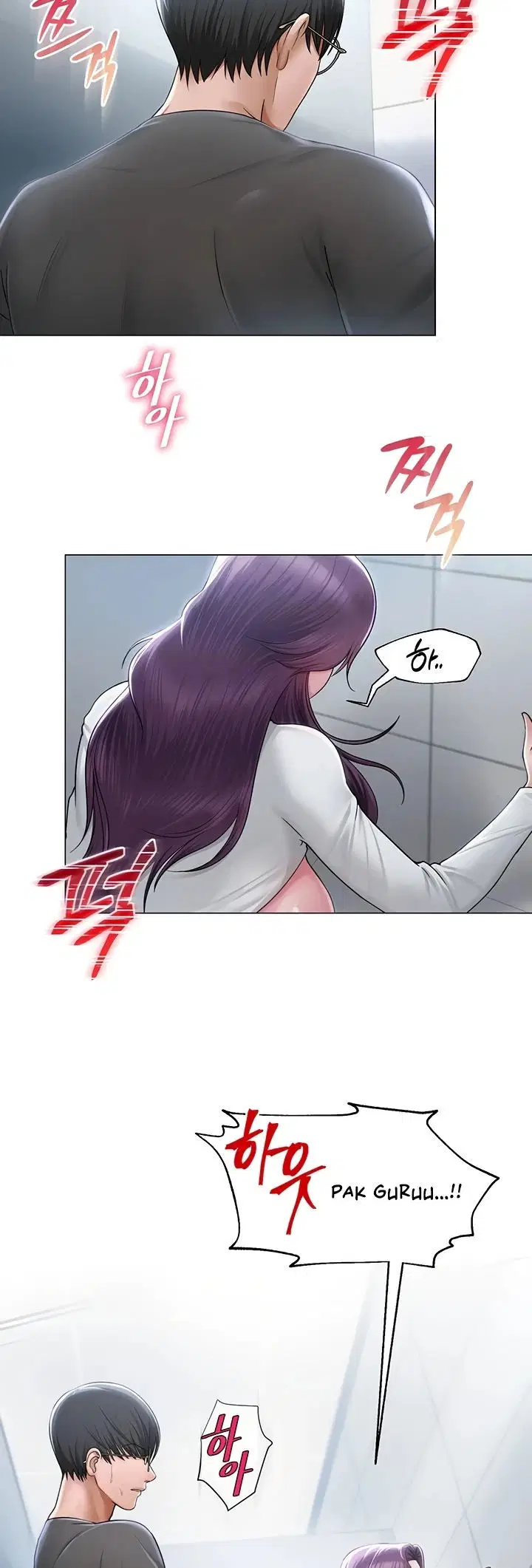 SNS - Chapter 16 3