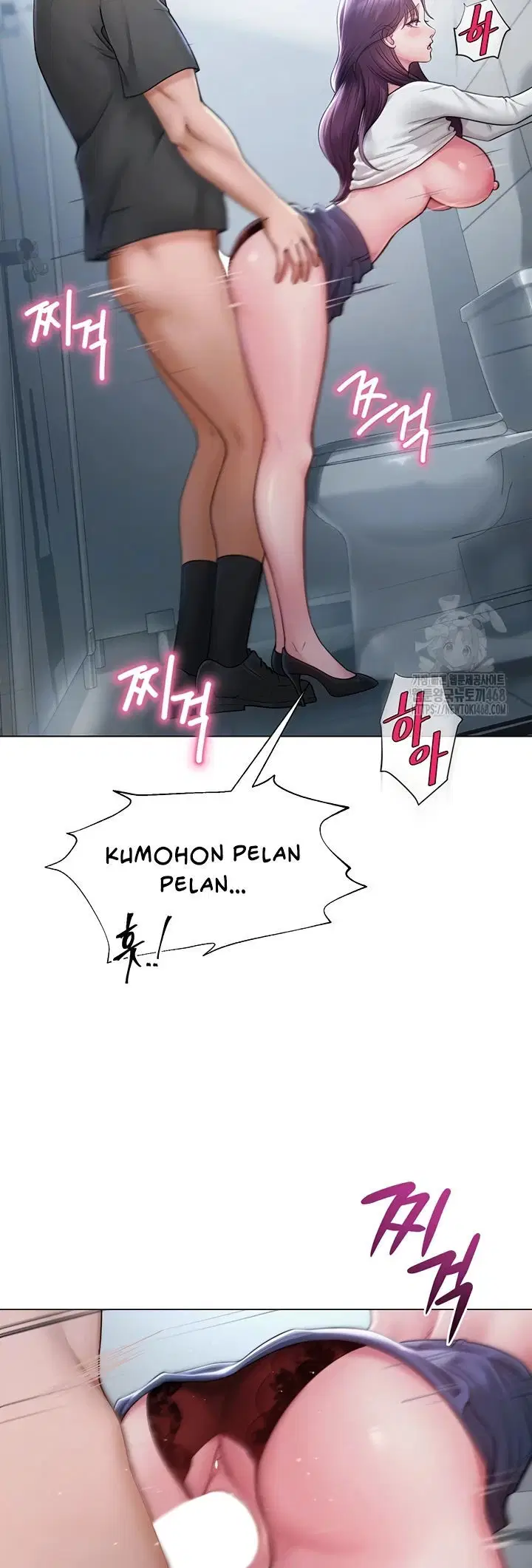 SNS - Chapter 16 4