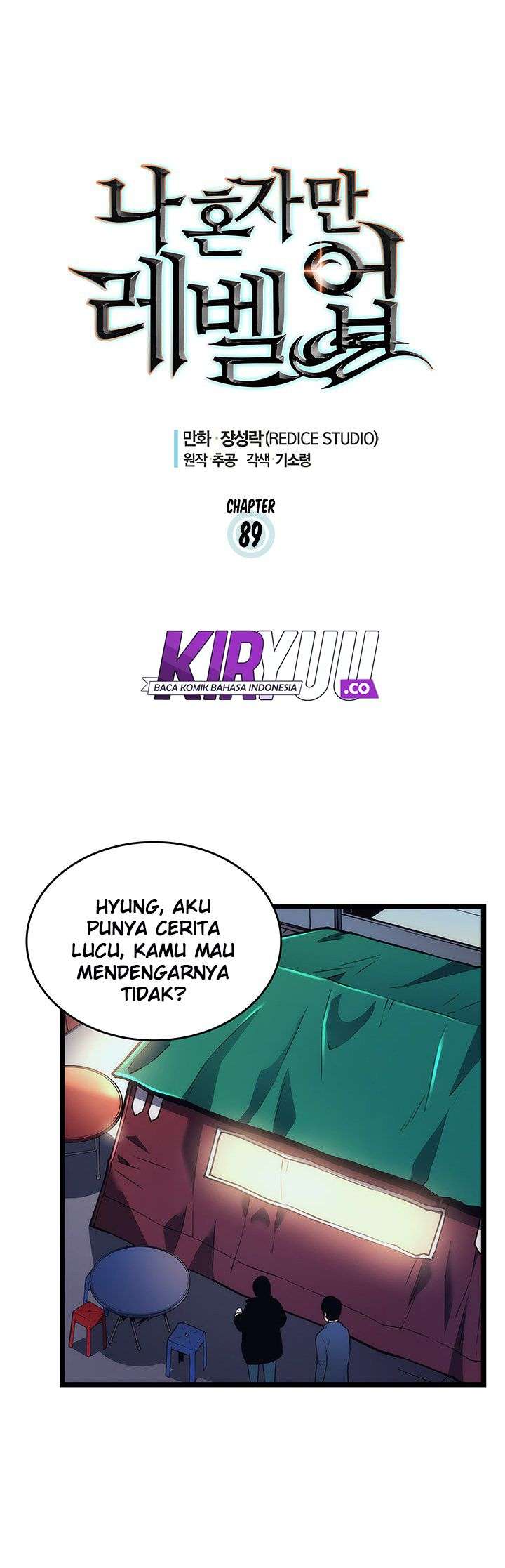 Solo Leveling - Chapter 89 4