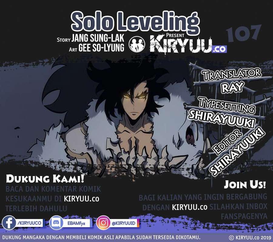 Solo Leveling - Chapter 107 2
