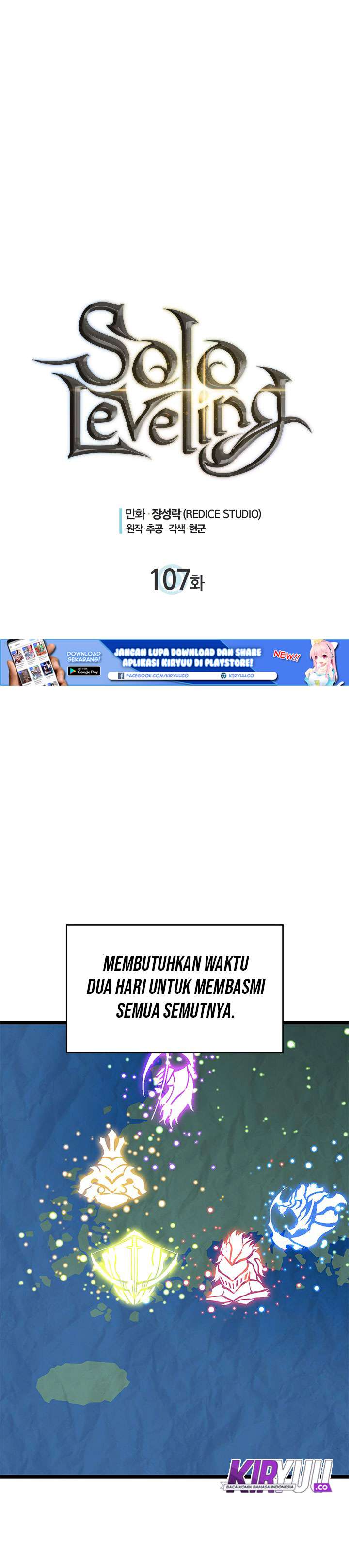 Solo Leveling - Chapter 107 3